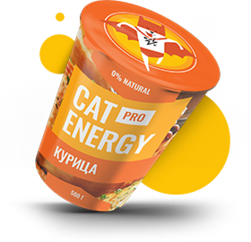 Питание cat energy pro с курицей